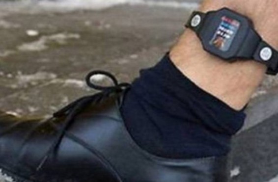 Թուրքիայում էլեկտրոնային վերահսկման է ենթարկվում 2997 մարդ