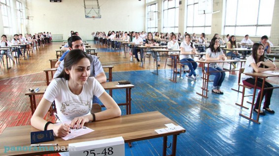 Վաղը դիմորդները միասնական քննություն կհանձնեն