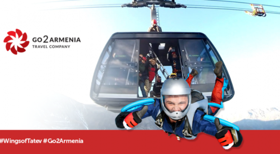 8 երկրների 60-ից ավելի բեյսջամփերներ կգան Հայաստան՝ կանցկացվի աննախադեպ փառատոն