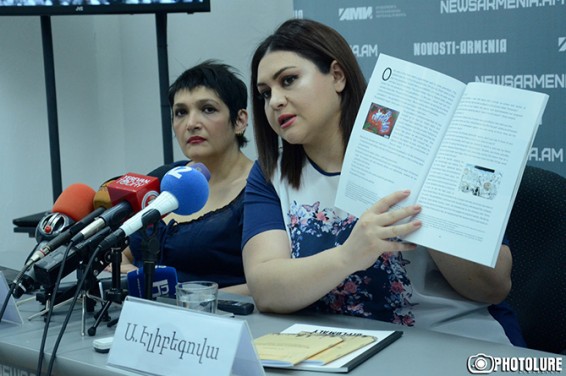 Армянофобия внушается азербайджанцам с детства - Элибегова
