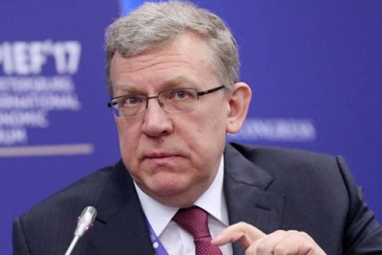 Ռուսաստանն աղետալիորեն կորցնում Է ժամանակը. Կուդրին