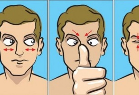 Տեսողությունը բարելավող վարժություններ