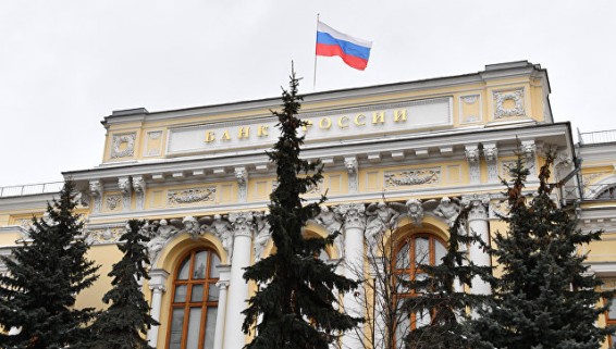 ЦБ работает над созданием национальной виртуальной валюты