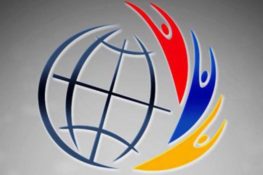 Երիտասարդական հիմնադրամը հայտարարում է դրամաշնորհային մրցույթ