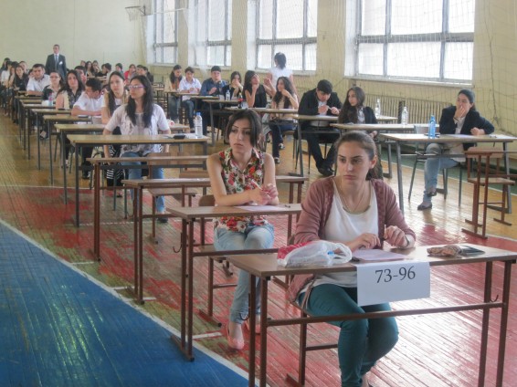 Նախօրեի միասնական քննության վերաբերյալ որևէ ահազանգ չի եղել. ԳԹԿ