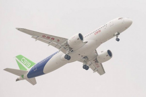 ՄԱԿ-ի ինքնաթիռը վթարային վայրէջք է կատարել Սոմալիում