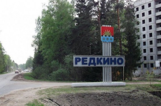 Ռուսաստանում տղամարդը նույն բնակավայրում 8 մարդ է գնդակահարել