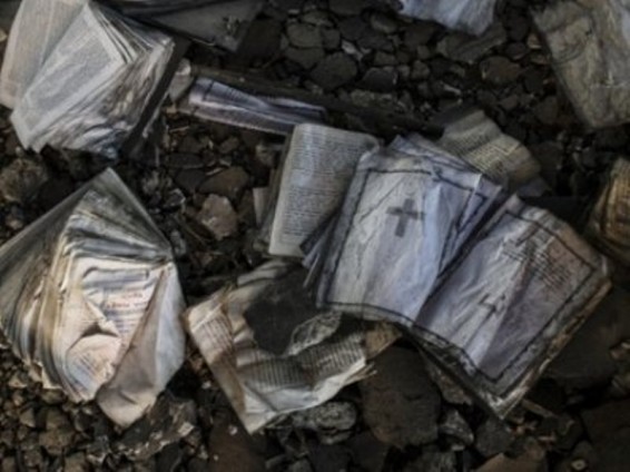 The Guardian․ Դանիայում թույլատրել են հրապարակավ այրել Ղուրանն ու Աստվածաշունչը