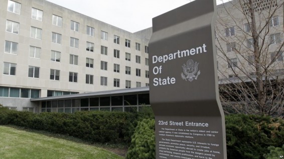 Госдепартамент одобрил военный контракт с Саудовской Аравией