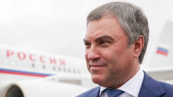 Россия заблокировала взнос в Совет Европы в размере 11 млн евро