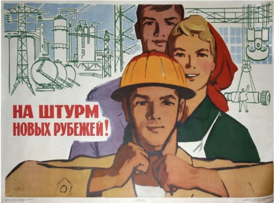 Японец впечатлён русским станкостроением
