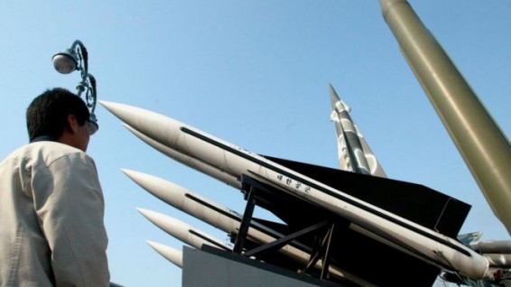 Сеул: КНДР провела запуск противокорабельных ракет