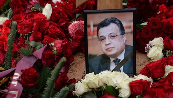 СМИ: в Турции установили предполагаемых заказчиков убийства Карлова