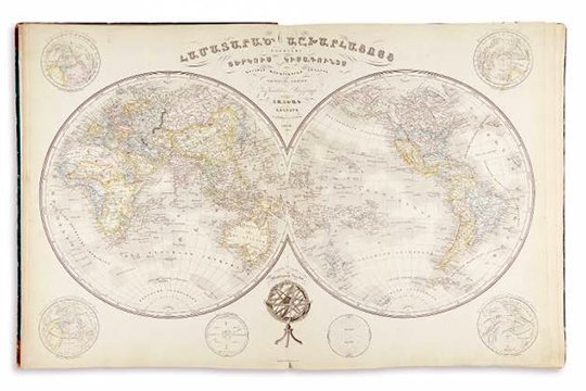 Հայալեզու ատլասը Նյու Յորքի աճուրդում վաճառվել է 37.500 դոլարով