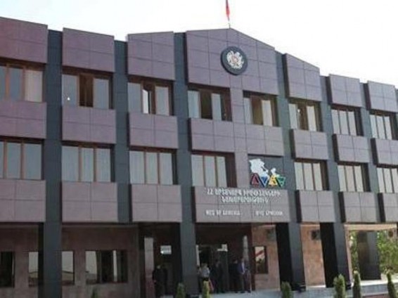 ԱԻՆ-ն կկրճատի սեյսմակայունության գծով աշխատակիցներին