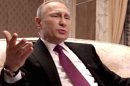 «Դագաղը գրպաններ չունի». Պուտինը հերքել է իր հարստության մասին շշուկները