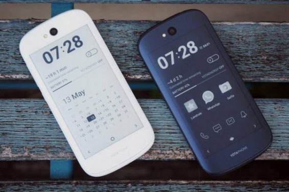 Ներկայացվել է երկու էկրան ունեցող YotaPhone 3 սմարթֆոնը