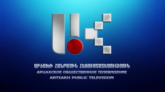 Արցախի Հանրային հեռուստառդիո ընկերությունը 28 տարեկան է