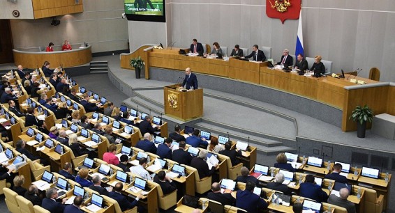 Госдума ратифицирует договор о космическом сотрудничестве с Арменией