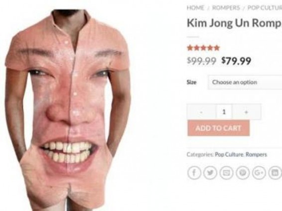 Կոմբինեզոն ժպտացող Կիմ Չեն Ընի պատկերով՝ամենահամարձակ տղամարդկանց համար