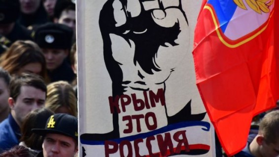 Евросоюз продлил на год санкции против Крыма