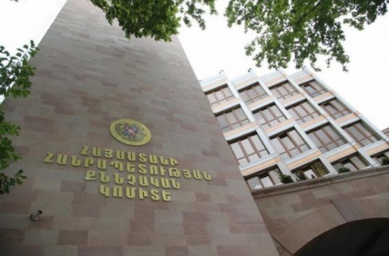 Գեղարքունիքում 72-ամյա կնոջ սպանության դեպքի առթիվ քրեական գործ է հարուցվել