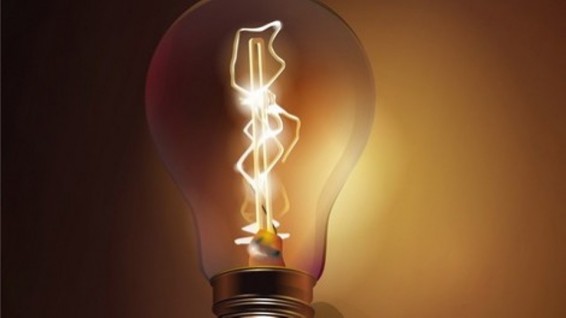 Երևանում և 8 մարզերում հոսանքազրկումներ են սպասվում