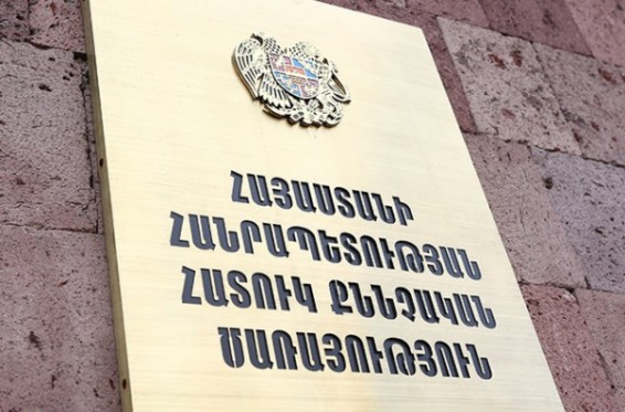 Ըստ հաղորդման՝ ոստիկանության Գորիսի բաժնի պետի տեղակալը ոստիկաններին հանձնարարել է ծեծել կալանավորին. ՀՔԾ