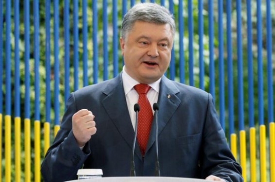 ԵՄ-ի հետ ասոցացումը կսկսվի սեպտեմբերի 1-ից. Պորոշենկո