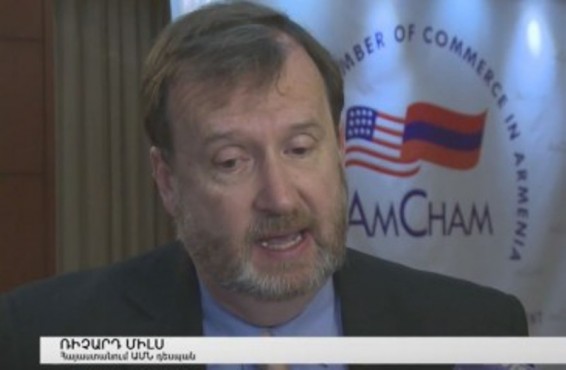 VIDEO. Ամերիկյան հայտնի ընկերությունները Հայաստանում կեղծարարության խնդրի առջև են կանգնած