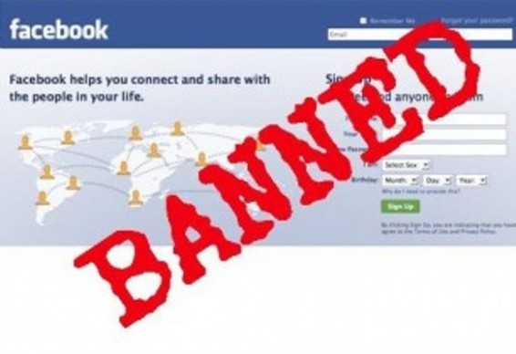 Շոտլանդացին կոտրել է Facebook-ի` հյուսիսկորեական կրկնօրինակը