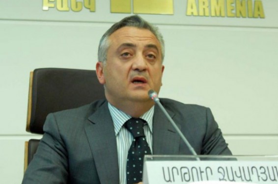 ՀՀ կենտրոնական բանկի նախագահը կմասնակցի Միջազգային Հաշվարկների Բանկի ընդհանուր տարեկան ժողովին