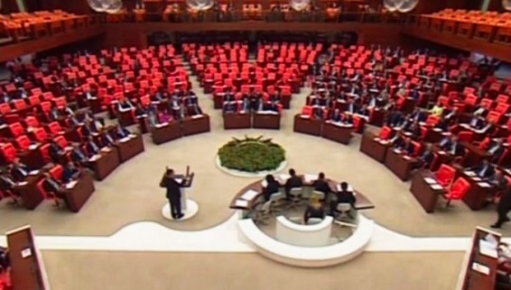 Турецкий парламент готовит заявление с осуждением итогов голосования бундестага