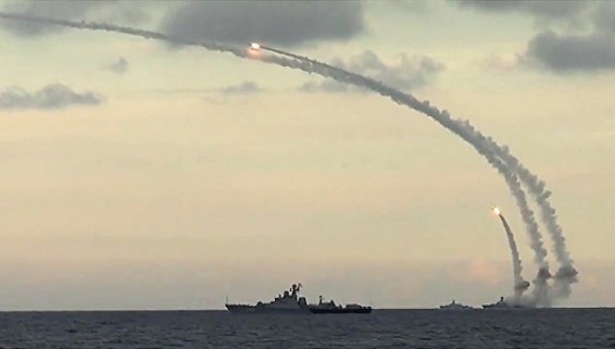 Российские силы ВМФ нанесли удары ракетами Калибр по объектам ИГ* в Сирии
