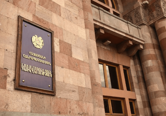 Մերձավան համայնքում կստեղծվեն ինտենսիվ այգիների տնկարաններ, կիրականացվի  176,5 մլն.դրամի ներդրում