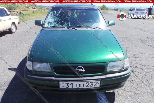 Վրաերթ՝ Արագածոտնի մարզում. 37-ամյա վարորդը Opel-ով վրաերթի է ենթարկել «06»-ի 62-ամյա վարորդին. Shamshyan.com