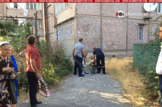 Երևանում բնակելի շենքի բակում կնոջ դի է հայտնաբերվել. կինն ինքնասպանություն է գործել՝ նետվելով շենքի իններորդ հարկից