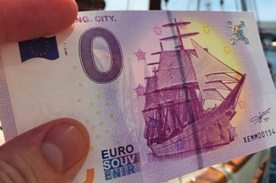 Գերմանիայում 0 եվրո արժողությամբ թղթադրամ է թողարկվել