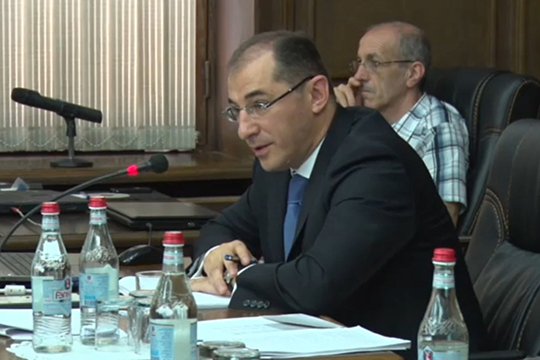 ՀՀ արտաքին պարտքը կազմում է 4.3 մլրդ դոլար