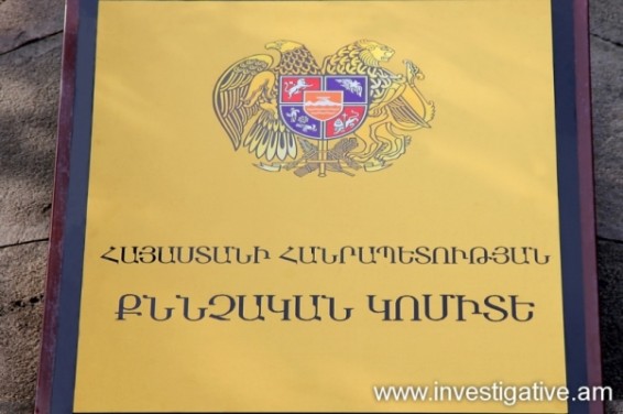 Գեներաին եւ գնդապետներին մեղադրանք է առաջադրվել