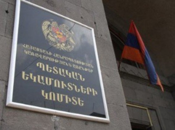 Չգիտեմ՝ մանր ձուկ, խոշոր ձուկ ասելով ինչ նկատի ունեք, եթե անուններ գիտեք, ասեք՝ կկալանավորվեն. ՊԵԿ նախագահ