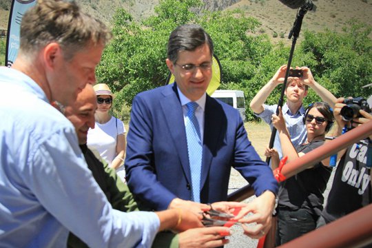 Անտառակայան՝ բնապահպանության ոլորտում գիտակրթական ուսումնասիրությունների խթանման նպատակով