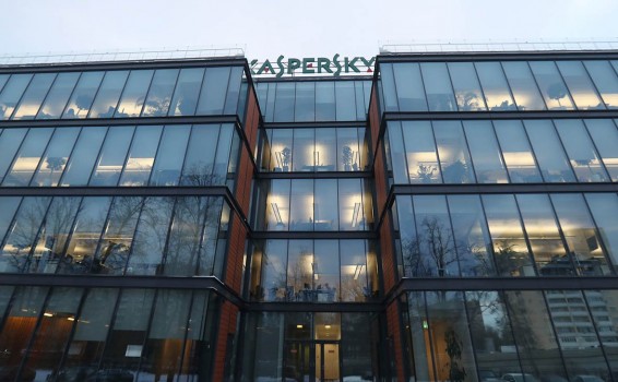 В Сенате предложили запретить программы Касперского в армии США