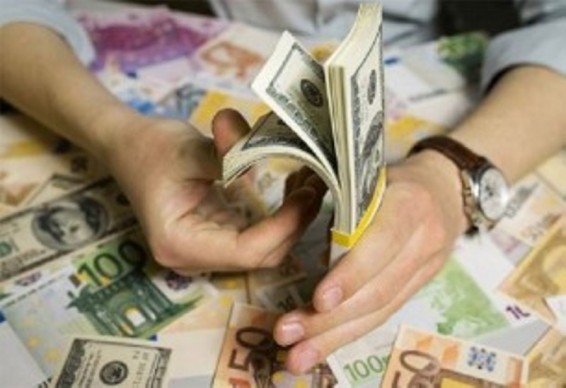 Տարադրամի փոխարժեքներն այսօր