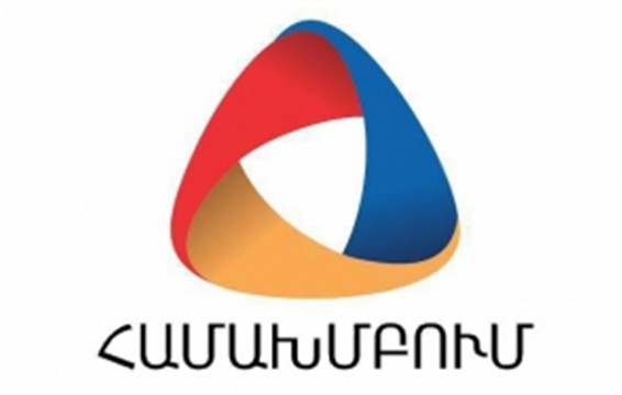 «Հրապարակ». «Համախմբում» կուսակցությունում սպա­սողական վիճակ է