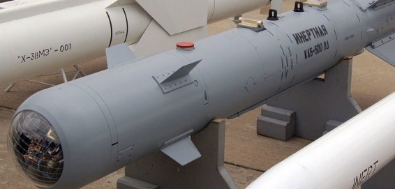 Россия показала иностранцам зависающую противолодочную бомбу