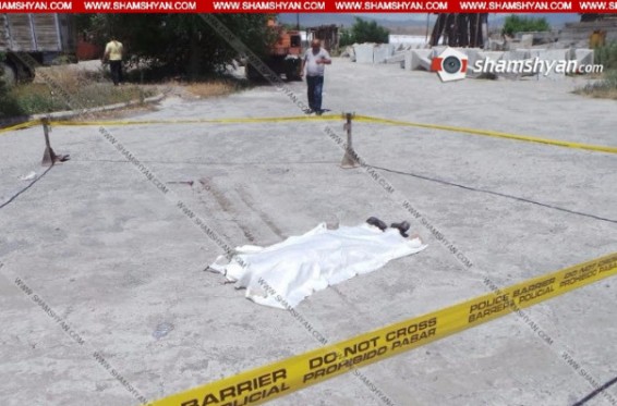 Մահվան ելքով վրաերթ Բյուրեղավանում. Shamshyan.com