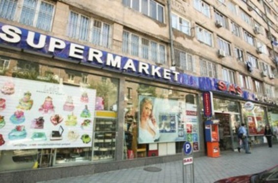 Ավազակային հարձակում Երևանում.«ՍԱՍ» սուպերմարկետից անհայտ անձը գումար է հափշտակել և դիմել փախուստի