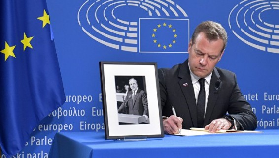 Медведев призвал мировых лидеров к созданию 