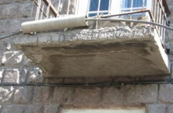 Պատշգամբը փլուզվել է